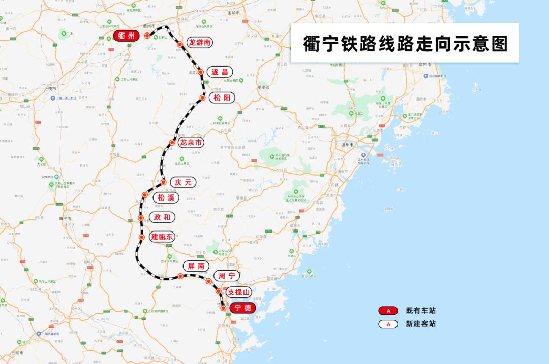 刚刚龙游南上线衢宁铁路开始发售车票