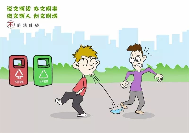 創建文明城市,你就是主角!-武義新聞網