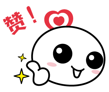 凝聚你我力量共促放心消费兰溪政协请你来协商