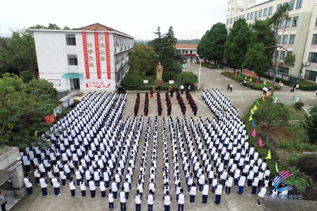 兰溪市厚仁中学图片