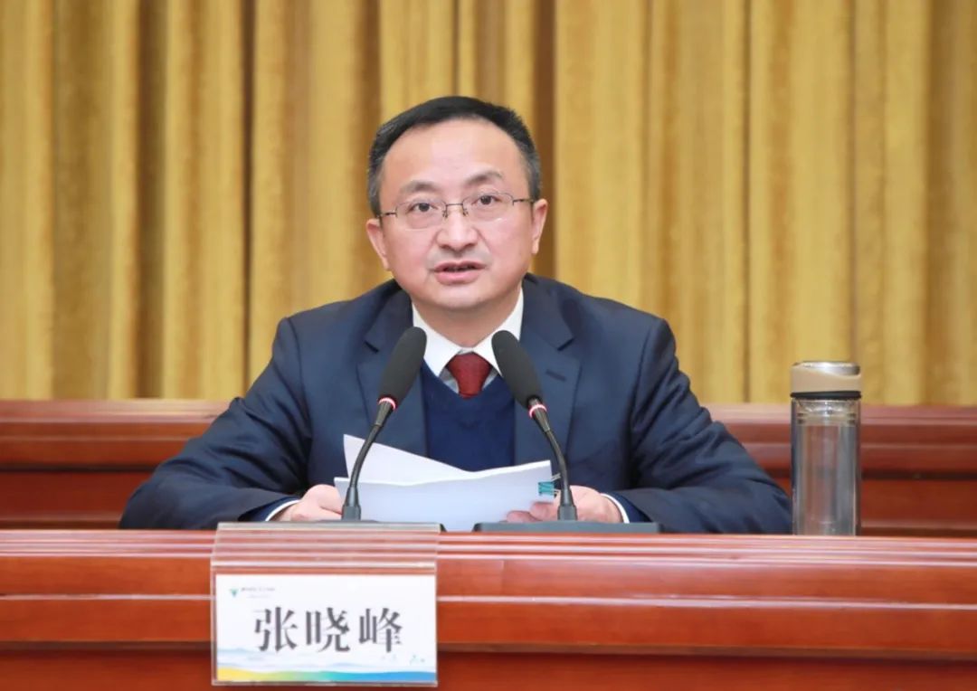 今天龙游县纪委十一届六次全会召开