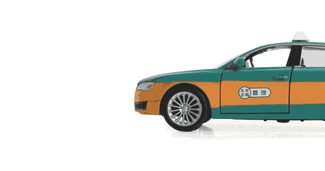 龙游的"爱心送考车"今年又准时出发了以良好的状态奔向人生中的更高