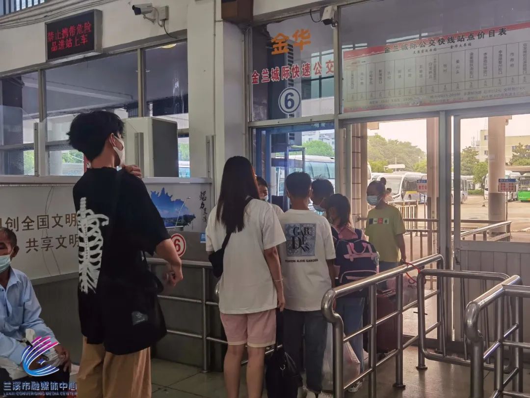 出行要注意啦!兰溪乘坐公交车,出租车这些事一定要做