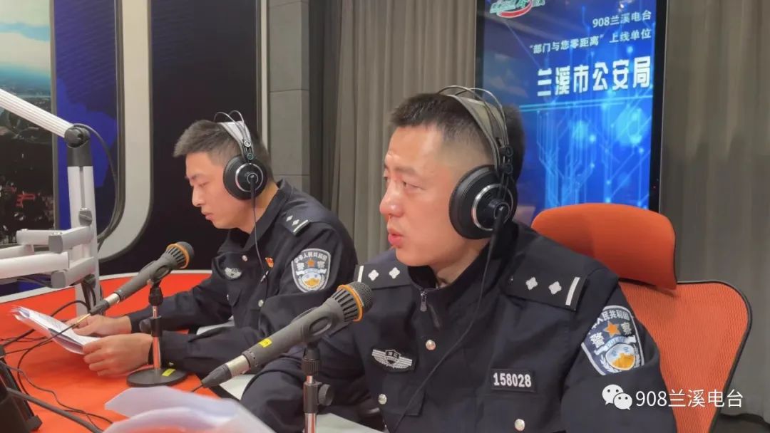 防诈反诈不停歇公安部门再次提醒