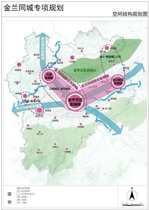 為 蘭溪城區一金華城區,金西一遊埠,金義一橫溪梅江3個重點協同發展
