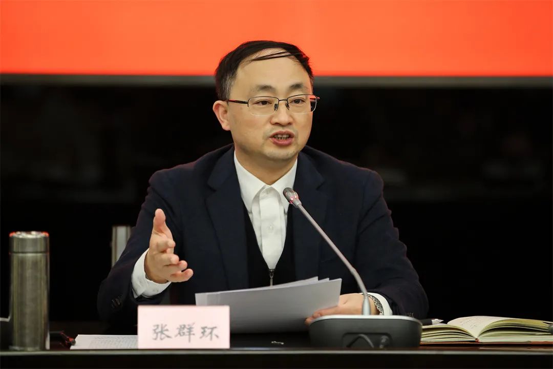 张群环在全市党史学习教育总结会议上强调持续巩固拓展党史学习教育