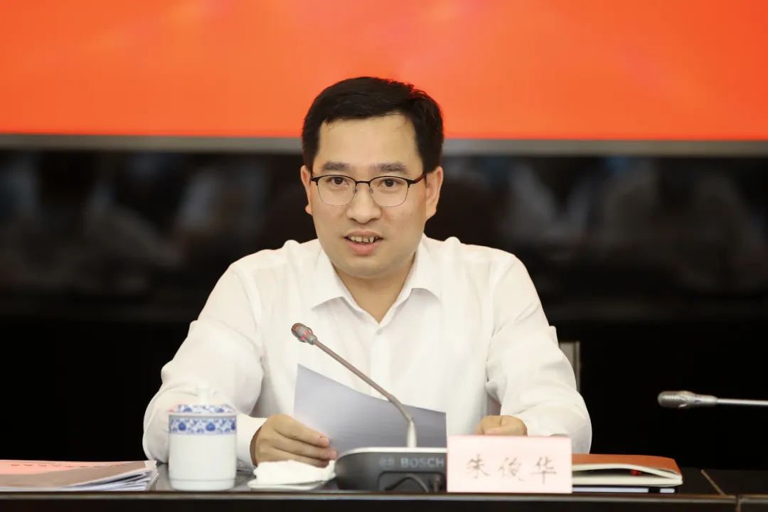 朱俊华在全市退役军人事务工作暨双拥工作推进会上强调务实创新优化