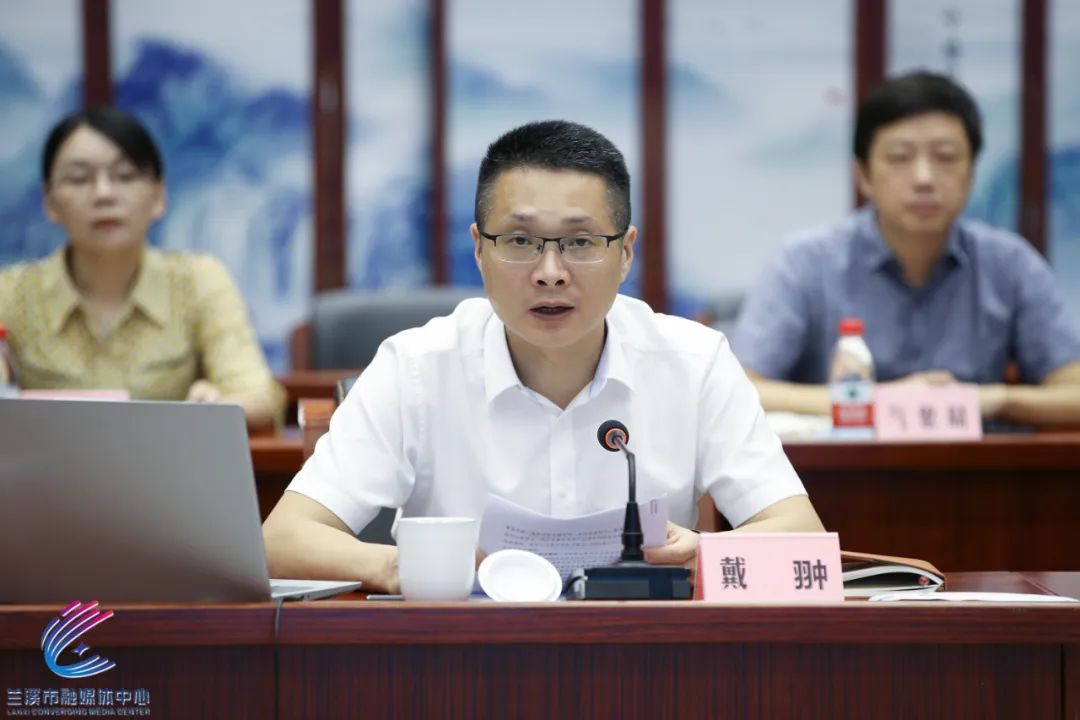 戴翀在全市安全生产工作会议上强调以时时放心不下责任感抓牢抓细抓实